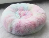 Soft Bed